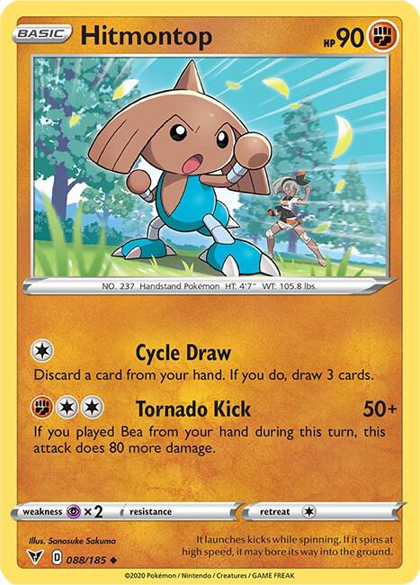 Hitmontop 088/185 - Pokemon TCG Vivid Voltage card