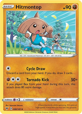 Hitmontop 088/185 - Pokemon TCG Vivid Voltage card
