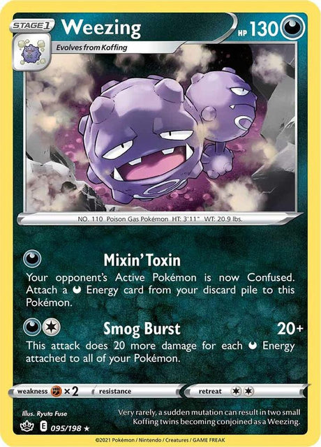 Weezing 095 - Pokemon TCG Chilling Reign card