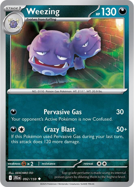 Weezing 092/159 - Pokemon TCG Journey Together card