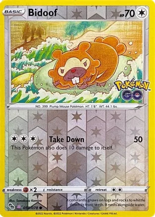 Bidoof (Peelable Ditto) Pokemon GO Card Singles 059/078