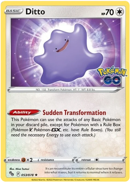 Numel (Peelable Ditto)