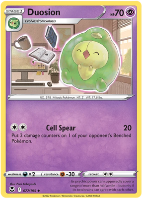 Duosion Silver Tempest Pokemon Single 077/195