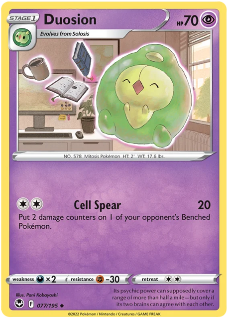 Duosion Silver Tempest Pokemon Single 077/195