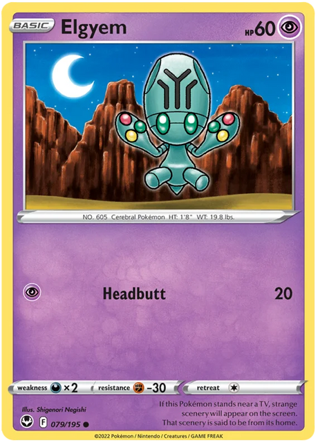 Elgyem Silver Tempest Pokemon Single 079/195