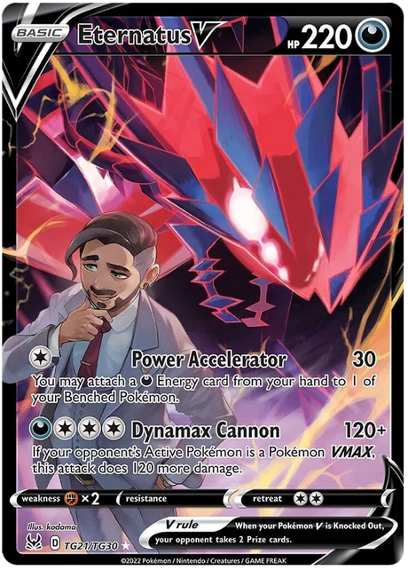 Eternatus V Lost Origin Trainer Gallery Pokemon Single Card TG21/TG30