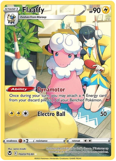 Flaaffy Silver Tempest Pokemon Single TG03/TG30