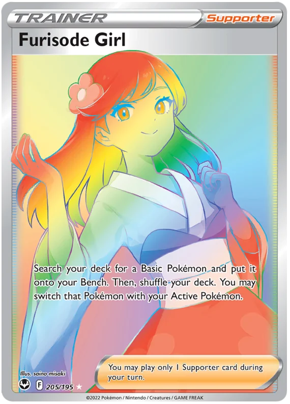 Furisode Girl (Secret)