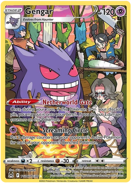 Gengar Lost Origin Trainer Gallery Pokemon Single Card TG06/TG30