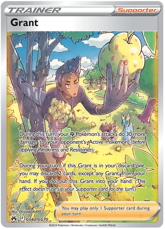 Grant Crown Zenith Galarian Gallery Pokemon Card Single