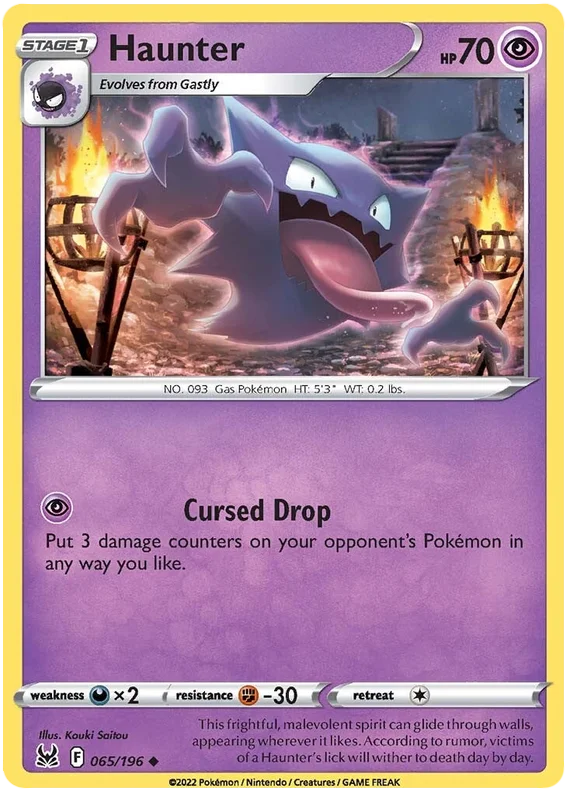 Haunter Lost Origin Pokemon Single Card 065/196