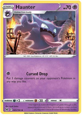 Haunter Lost Origin Pokemon Single Card 065/196