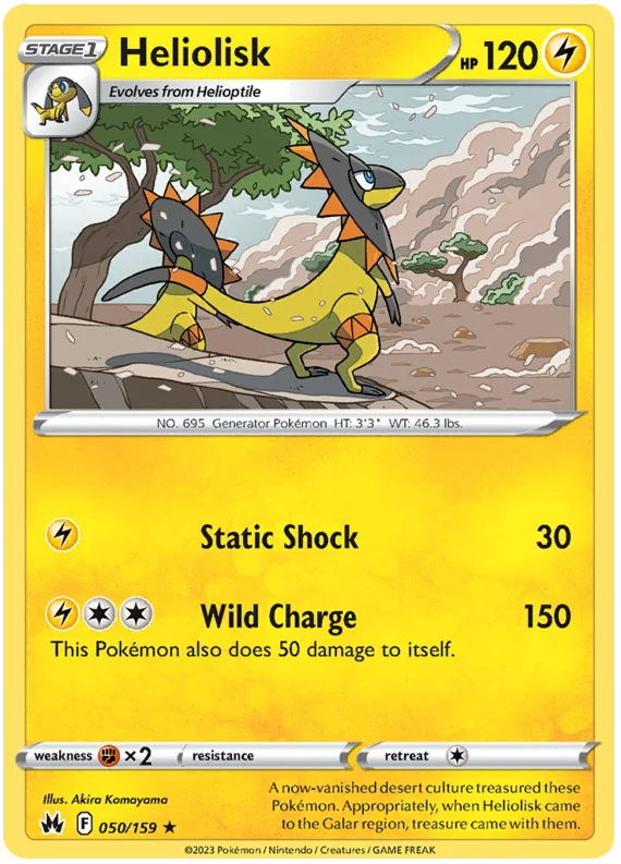 Heliolisk Crown Zenith Pokemon Card Single