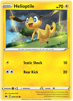 Helioptile Crown Zenith Pokemon Card Single
