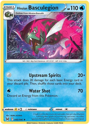 Hisuian Basculegion Lost Origin Pokemon Single Card 045/196
