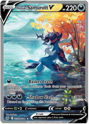 Hisuian Samurott V Crown Zenith Galarian Gallery Pokemon Card Single
