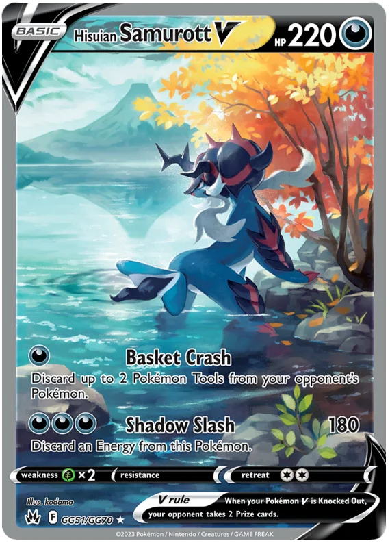 Hisuian Samurott V Crown Zenith Galarian Gallery Pokemon Card Single