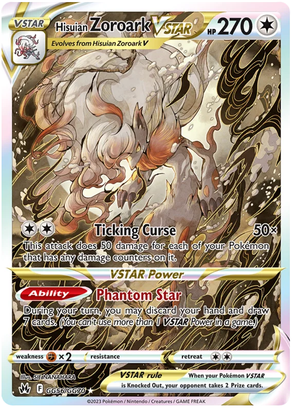 Hisuian Zoroark VSTAR Crown Zenith Galarian Gallery Pokemon Card Single