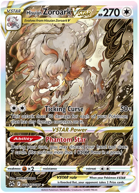 Hisuian Zoroark VSTAR Crown Zenith Galarian Gallery Pokemon Card Single