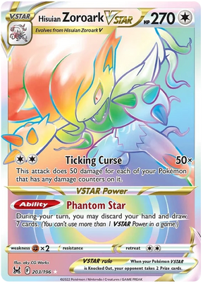 Hisuian Zoroark VSTAR (Secret) Lost Origin Pokemon Single Card 203/196