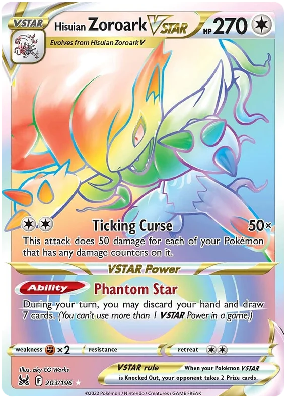 Hisuian Zoroark VSTAR (Secret) Lost Origin Pokemon Single Card 203/196