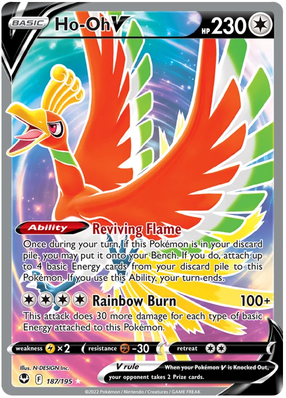Ho-Oh V (Full Art)