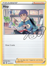 Hop Crown Zenith Pokemon Card Single