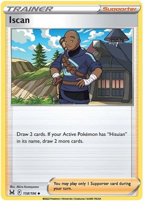 Iscan Lost Origin Pokemon Single Card 158/196