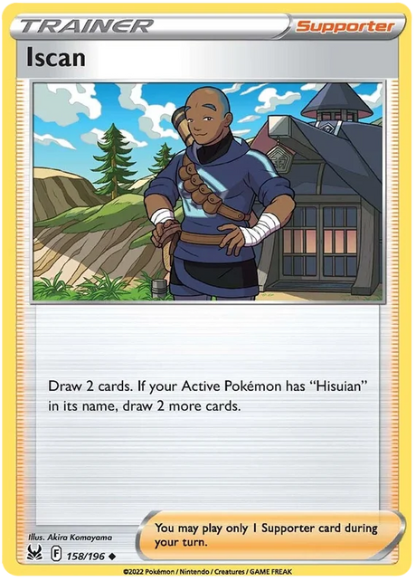 Iscan Lost Origin Pokemon Single Card 158/196