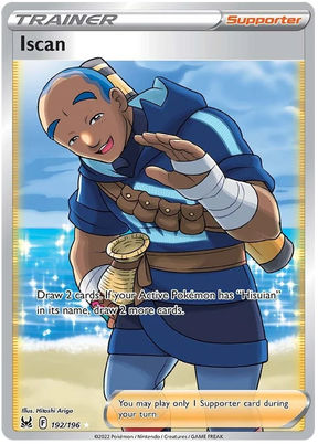 Iscan (Full Art) Lost Origin Pokemon Single Card 192/196