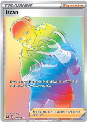 Iscan (Secret) Lost Origin Pokemon Single Card 207/196