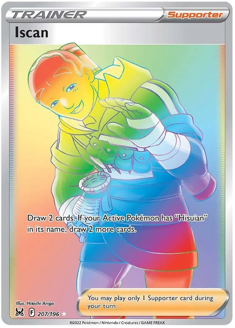 Iscan (Secret) Lost Origin Pokemon Single Card 207/196