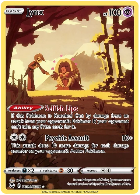 Jynx Silver Tempest Pokemon Single TG04/TG30