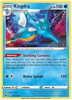 Kingdra Lost Origin Pokemon Single Card 037/196
