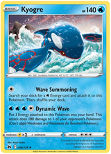 Kyorgre Crown Zenith Pokemon Card Single