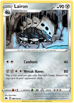 Lairon Crown Zenith Pokemon Card Single
