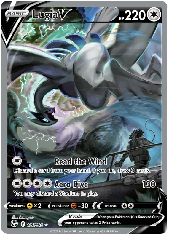 Lugia V (Alt Art)