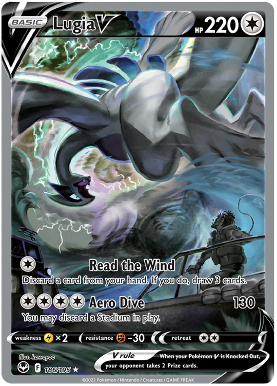 Lugia V (Alt Art)