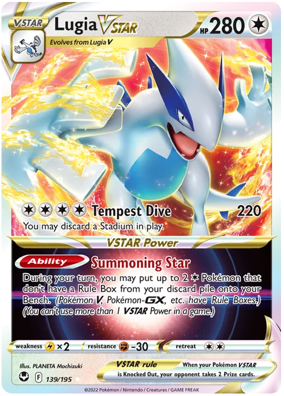 Lugia VSTAR