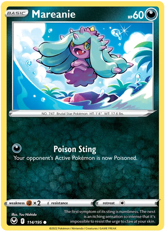 Mareanie