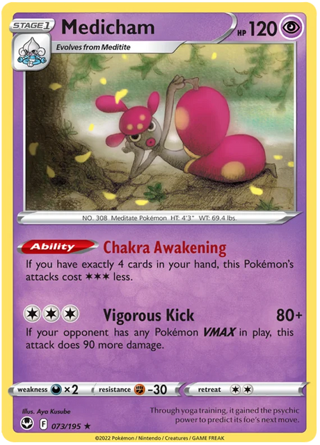 Medicham Silver Tempest Pokemon Single 073/195