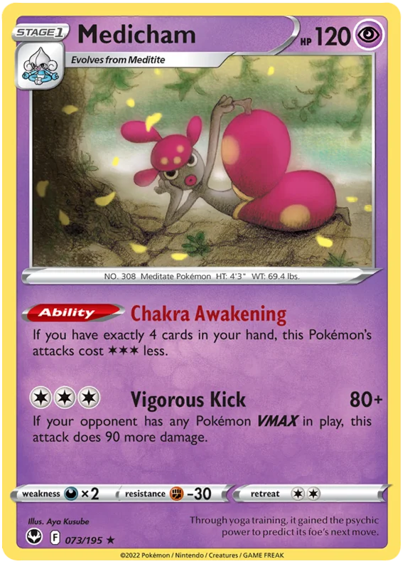Medicham Silver Tempest Pokemon Single 073/195