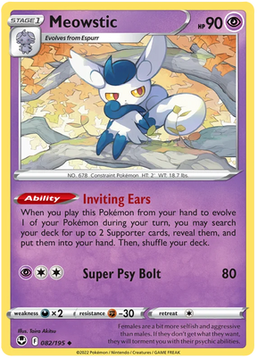 Meowstic Silver Tempest Pokemon Single 082/195