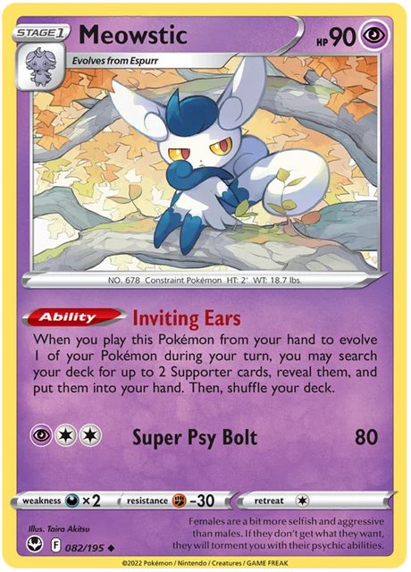 Meowstic Silver Tempest Pokemon Single 082/195