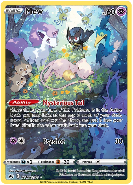 Mew Crown Zenith Galarian Gallery Pokemon Card Single