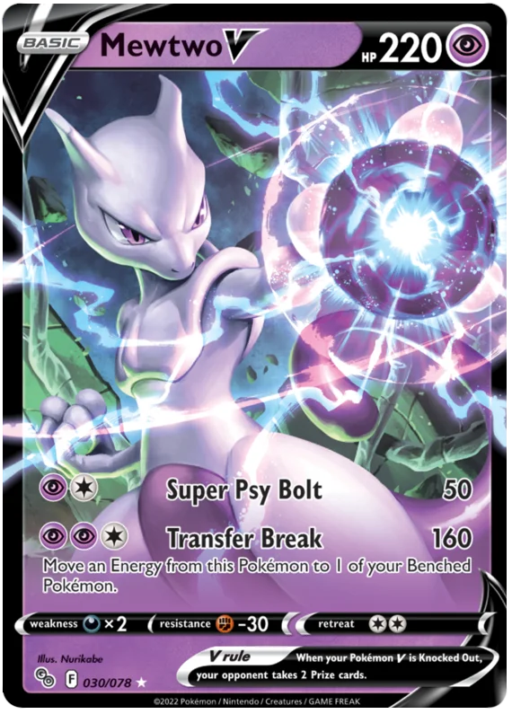 Mewtwo V Pokemon GO Card Singles 030/078