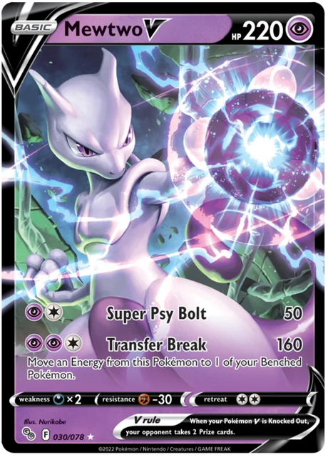 Mewtwo V Pokemon GO Card Singles 030/078
