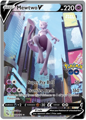 Mewtwo V (Alt Art) Pokemon GO Card Singles 072/078