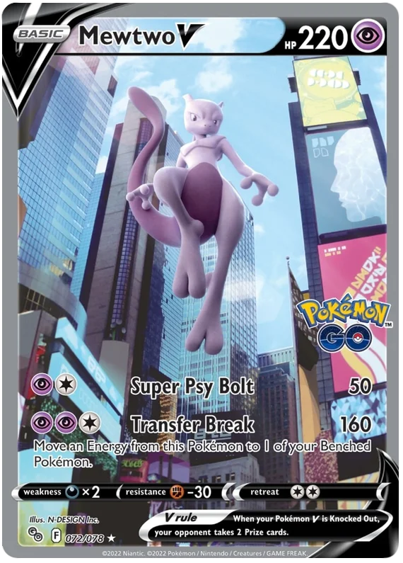 Mewtwo V (Alt Art) Pokemon GO Card Singles 072/078