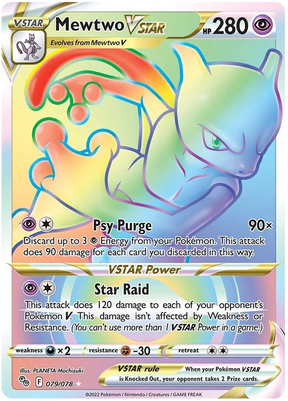 Mewtwo VSTAR (Secret) Pokemon GO Card Singles 079/078